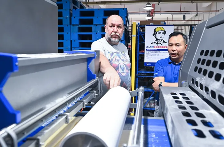 قبول المعدات