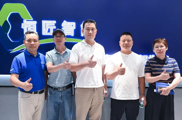 زيارة العميل